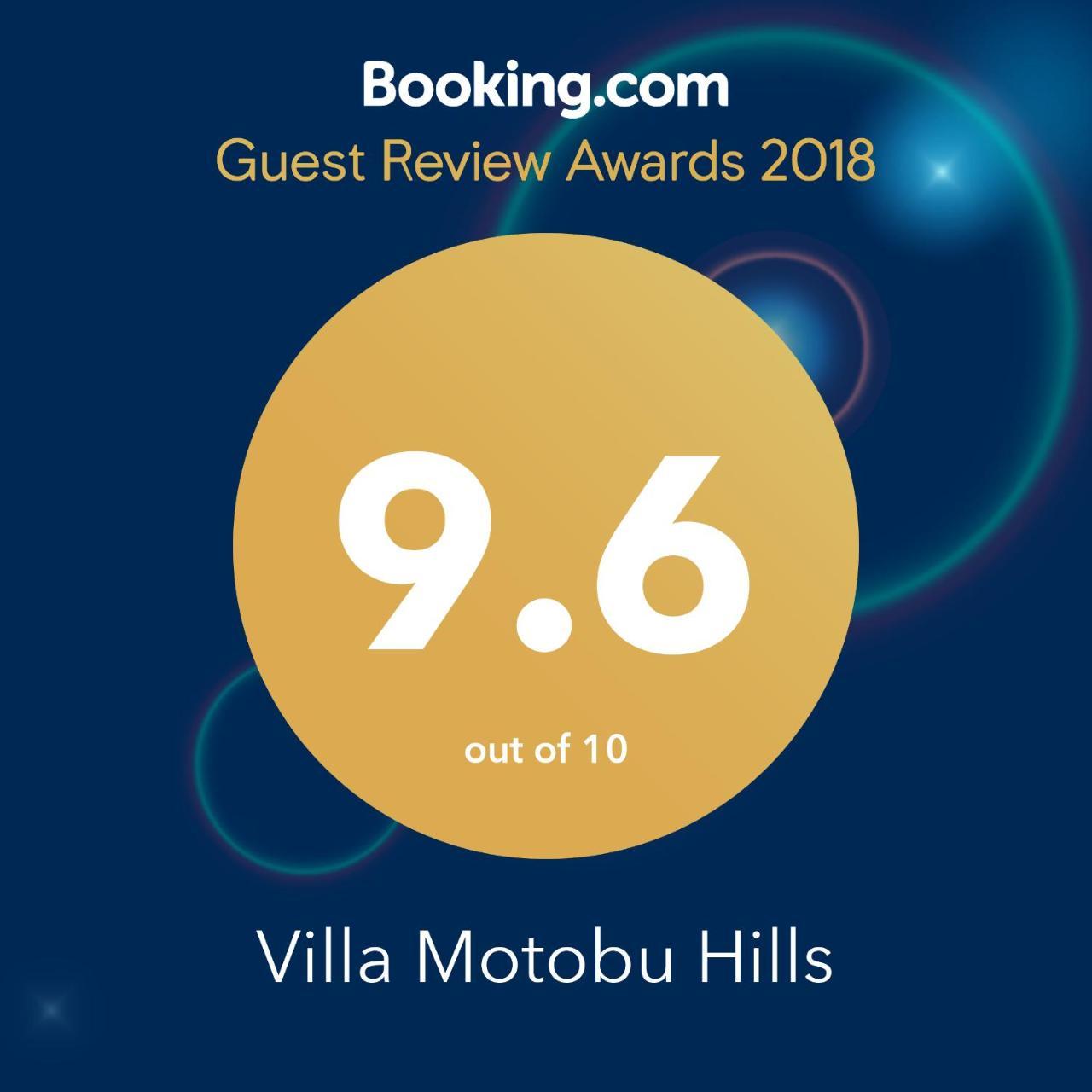 Villa Motobu Hills Εξωτερικό φωτογραφία